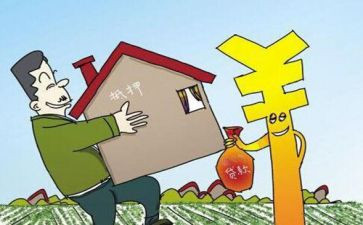 个人抵押借款合同通用8篇