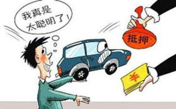 个人抵押担保合同8篇