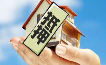 个人住房借款抵押合同7篇