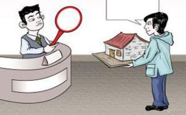 个人房屋抵押借款合同7篇