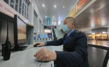 2022开学第一课观后感500字5篇