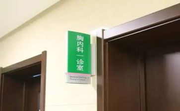 专科护理没工作计划5篇