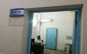专科实习报告范文7篇