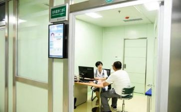 专科护士的培训心得体会优质6篇