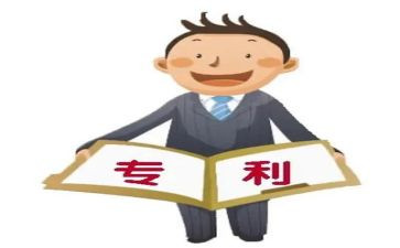 专利转让合同模板7篇