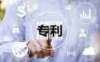 高中满分作文7篇