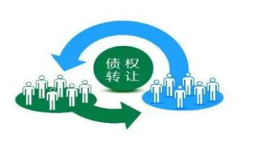 个人转让债权合同7篇