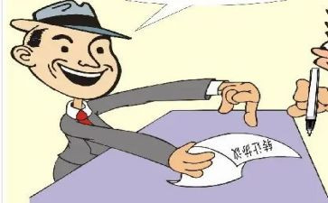 2023年中班工作计划5篇