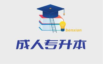 2023家长培训心得体会优秀7篇