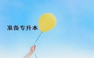 一年级下册数学工作计划2022精选5篇