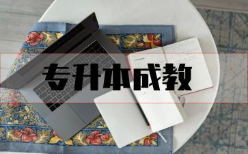 个人转正工作总结个人通用优质5篇