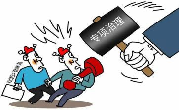 专业实习总结8篇