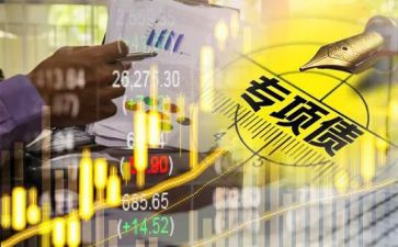 2022年物业上半年工作总结6篇