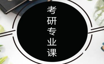 2023春教育工作计划精选5篇