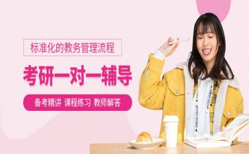上专业课的心得体会6篇