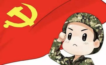 上营养课心得体会6篇