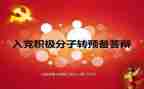 急诊护士年度工作总结个人2022精选5篇