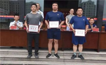 2023年物业工作总结及2023年工作计划优质7篇