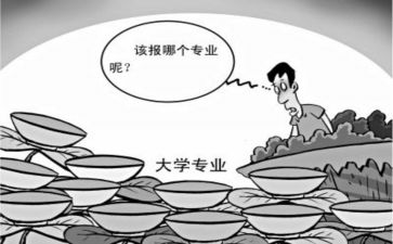 2022地产员工年终总结6篇