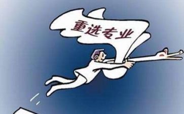 2023年高中历史教学工作计划6篇