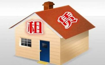 转租合同模板7篇