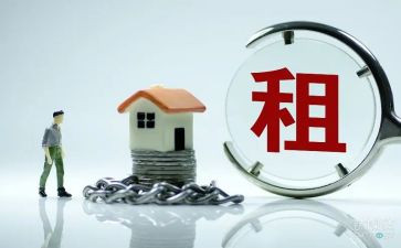 与二房东转租签合同8篇