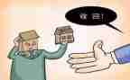 当保安的工作心得体会7篇