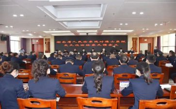 2022年三年级数学上册教学计划5篇