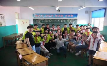中班主班学期工作计划推荐5篇