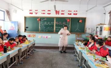 中二班主班教师个人总结6篇