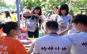 大学助班的工作计划7篇