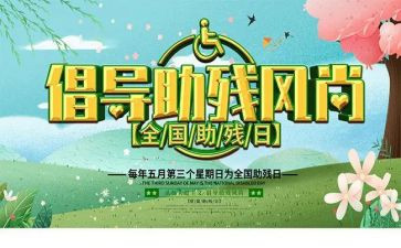 2022版设计合同范本7篇