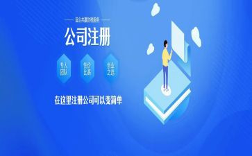 2022年教师思政培训心得体会5篇