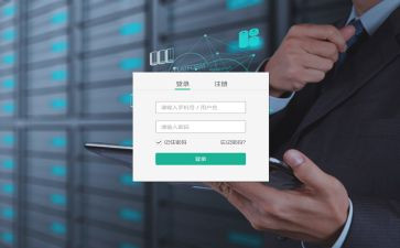 2023少先队月工作计划参考5篇