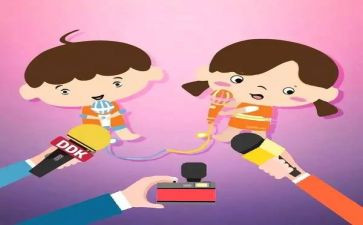 竞聘主持人演讲稿6篇