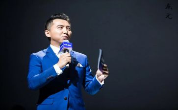 主持的心得5篇