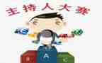2023年辅警心得体会5篇