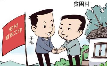 2022医药代表工作计划6篇