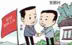 学保安证的心得体会5篇