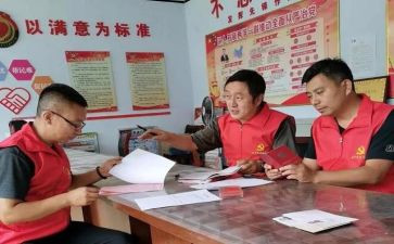2023德育处工作计划优秀8篇