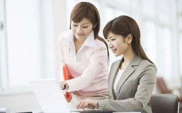 银行主管竞聘演讲稿范文5篇