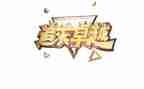 湘窖企业文化心得体会精选5篇