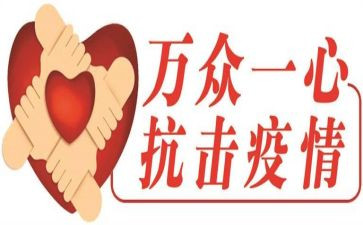 一只贝的教案5篇