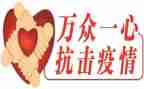 小学卫生室活动总结6篇