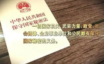 2022学校心得体会总结5篇