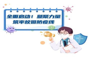 2023年班级工作计划5篇