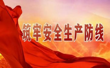 2022年采购部工作总结7篇