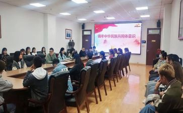 三年级下学期班主任工作计划通用7篇