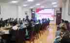 三年级下学期班主任工作计划通用7篇