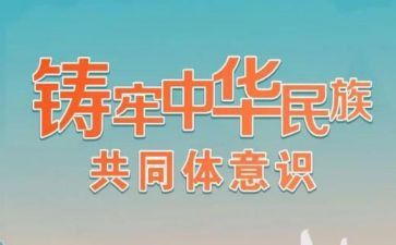 2月护理工作计划6篇